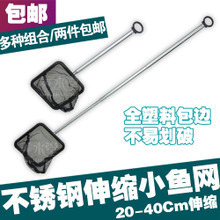 最新最全熱帶魚缸水草產(chǎn)品參考信息 打造完美水族生態(tài)