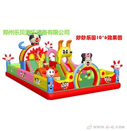 新款鄭州樂貝大型充氣玩具 充氣滑梯與城堡火熱銷售中
